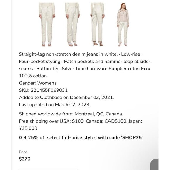 Frame Le Slouch utility jeans, ivory, Size 30 N45 - Picture 4 of 14